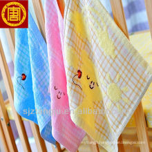 cotton baby bath towel wholesale